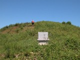 0812.미창구동명성왕릉.jpg