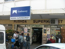 0813_Arusha-8.jpg