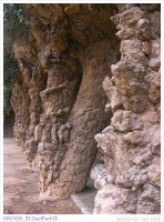 080108_31.GuelPark13