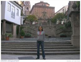 080109_12.EspanaVille07