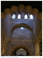 080117_45.Cordoba_Mosque