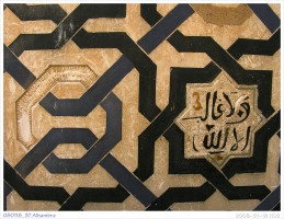 080118_37.Alhambra