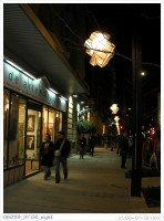 080118_97.GR_night