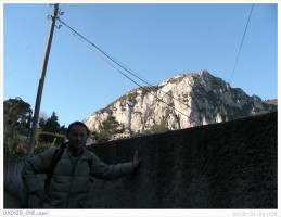 080129_018.capri.